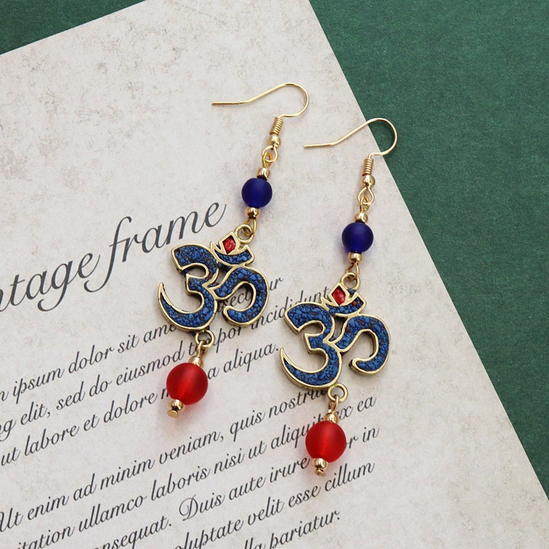 Fine Beaded Tassel Hoop Earrings — earrings, view 11