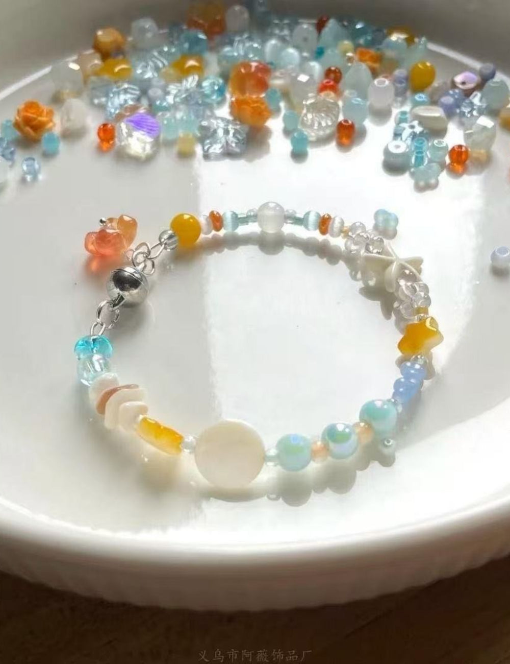 Dopamine Bead Star Bracelet — bracelet