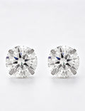 Rhinestone Stud Earrings in Four Sizes — earrings